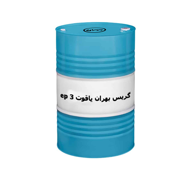 گریس بهران یاقوت 3