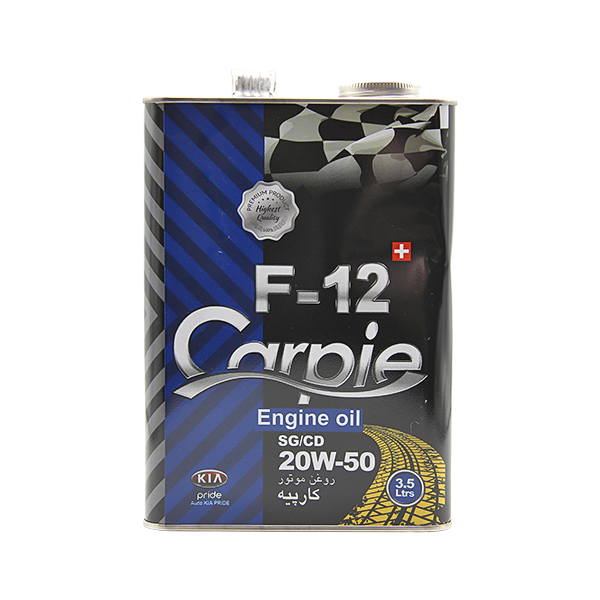 کارپیه +F-12 – روغن موتور 3.5 لیتری فلزی SG/CD 20W-50