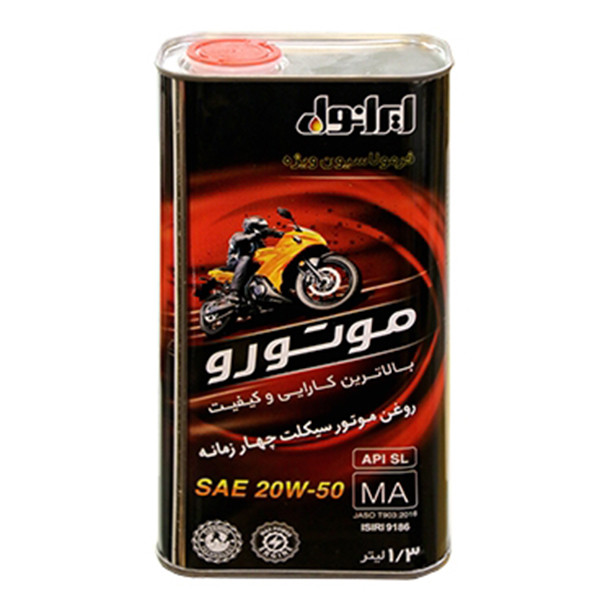 روغن موتور سیکلت ایرانول موتورو 20w50