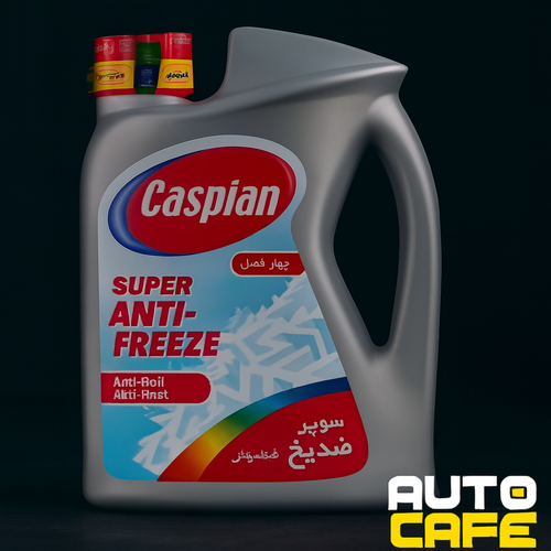 Caspian 4Season Antifreeze 4L
