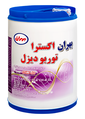 Behran Extra Turbo DIsel