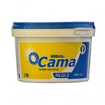 Iranol CAMA Grease 10lb