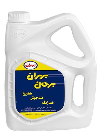 Behran Bahman AntiFreez 3.785 L
