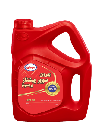 بهران سوپر پیشتاز پریمیوم 20/50 چهار لیتری کیفیت SL