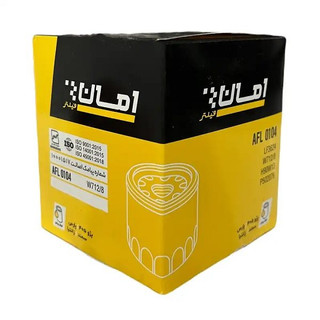 فیلتر روغن امان فیلتر ویژه پراید تیبا ساینا کوییک
